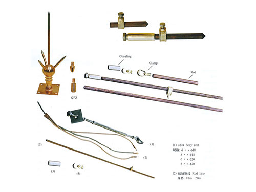 QPZ球型避雷針JDB接地棒、夾