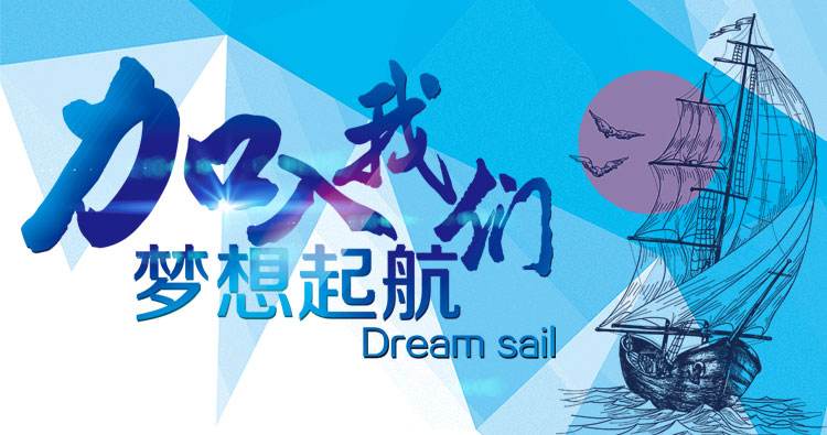 邵陽市大通電力設(shè)備制造有限公司,邵陽電力設(shè)備,大通電力設(shè)備,鋼管桿,電力金具,輸電線路鐵塔